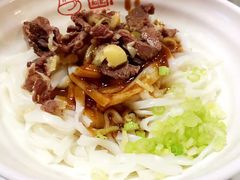 -陈记顺和牛肉火锅馆(天河北路店)