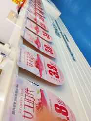 -蕾特恩专业祛痘·皮肤管理