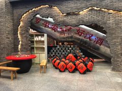 -和平菓局(王府井店)