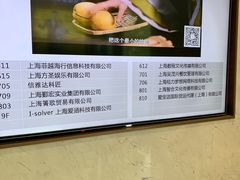 -赵汝飞练字硬笔书法(静安大融城校区)