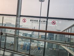-青岛胶东国际机场