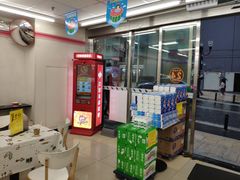 -7-11便利店(正阳街店)