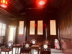 -水绘园