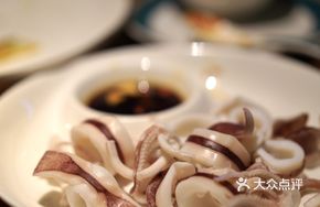 Steamed Dongshan Squid