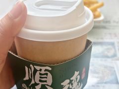 -周大娘牛乳(旧寨古村总店)