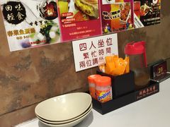 -深井陈记烧鹅酒家(新填地街店)