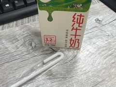 -佳乐家(新华店)