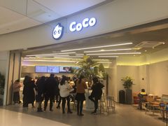 门面-CoCo都可(崇川万象城店)