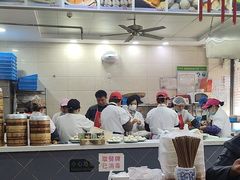 -荣阳楼(山塘街店)