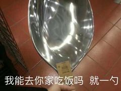 -海底捞火锅(武胜路凯德广场店)