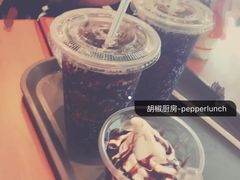 -胡椒厨房(学府凯德店)