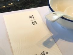 -宋小谨·泉州菜(西沙湾店)