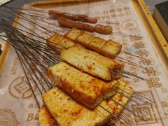-老白清真烧烤(旗舰店)