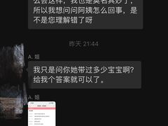 -大班家政月嫂育儿嫂(深圳NO.1店)