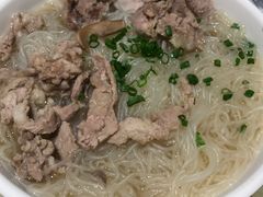 -东山茶寮(新安店)
