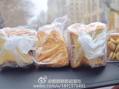 -精点味道(西安路店)
