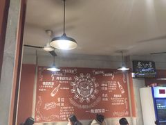 -叁口煮老火锅(东升店)