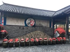 -天龙八部武侠城