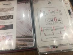 -阿香米线(中原万达店)