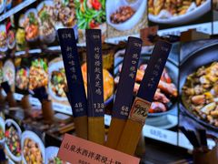 -园林美食城·本土农家菜(杨和镇店)