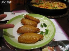 pizza1-必胜客(证大大拇指店)