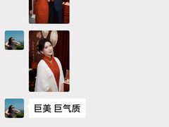 -上海科技馆(地铁站)