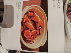 -江南·JIANGNAN(北京歌华开元大酒店)