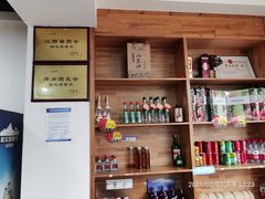 -衡州府三菜一汤(长沙大道店)
