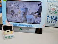 -DQ·蛋糕·冰淇淋(阜盛道店)