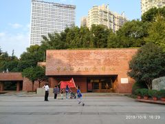 -中共四大纪念馆