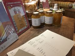 -去茶山(重庆万象城店)