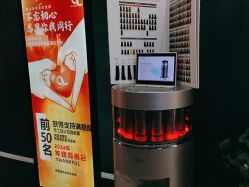-阿莲新妆护肤造型