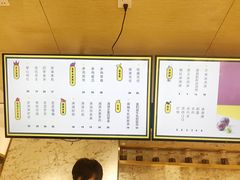 -烫面包·面包烘焙(绿地缤纷城店)