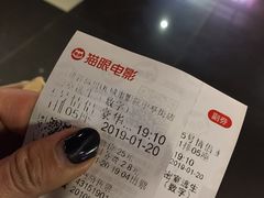 -UL城市影院(中亭街店)