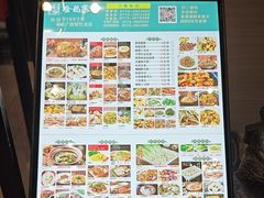 -金龙寨(解西店)