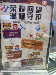 -中国黄金(北京旗舰店)