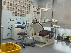 -极光口腔·矫正种植修复(锦江店)