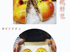 -喜茶(深圳福田星河COCO Park店)
