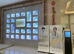 点击看大图 -玛丽亚妇产医院