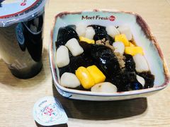 仙草甘茶-鲜芋仙(华创店)