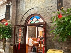 -全聚德(前门店)