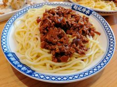 -赵记传承·中式甜品(中山石岐大信店)