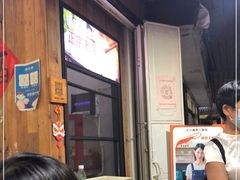 -非遗·十八曲鱼饺(西马总店)