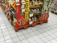 -世纪联华超市(浦电路店)