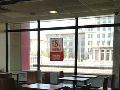 -麦当劳(军博店)