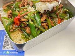 -石笨笨·盖浇饭大王(MOMOPARK店)