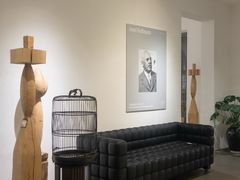 -设计共和 Design Republic(江宁路店)