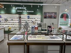 -GOOMI久米眼镜·蔡司·依视路·明月官方授权店(龙德紫金店)
