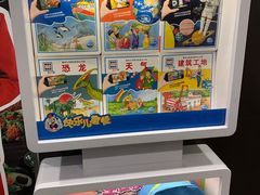 -肯德基(天鹅湖万达店)