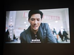 -曹杨影城(曹杨店)